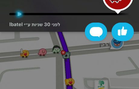 6 רמזורים בכביש בין עירוני של פחות מ 15 ק"מ ועומסים רבים – ומה ענו במשרד התחבורה לשאילתא על כביש אשדוד אשקלון
