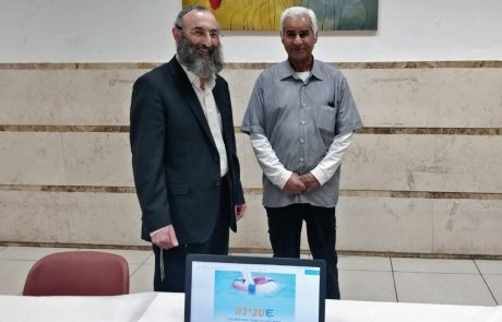 מתלבטים אם ללכת למקווה כלים לקראת פסח, קנית כלי חשמל? במקום לטבול אותם – תמכור אותם!