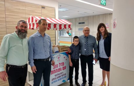 הילד החרדי מאשדוד שהדהים את המרכז הרפואי ברזילי באשקלון