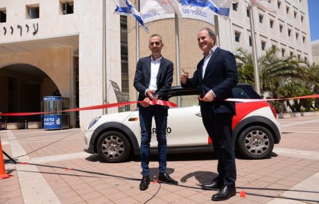 מהיום באשדוד: רכבים שיתופיים לטובת הציבור