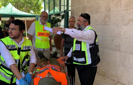 הסתיים בהצלחה תרגיל נפילת טילים באשדוד