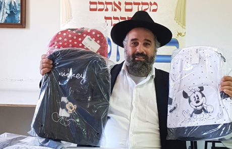עמותת "תשובה וישועה" חילקה תיקים לילדי אשדוד