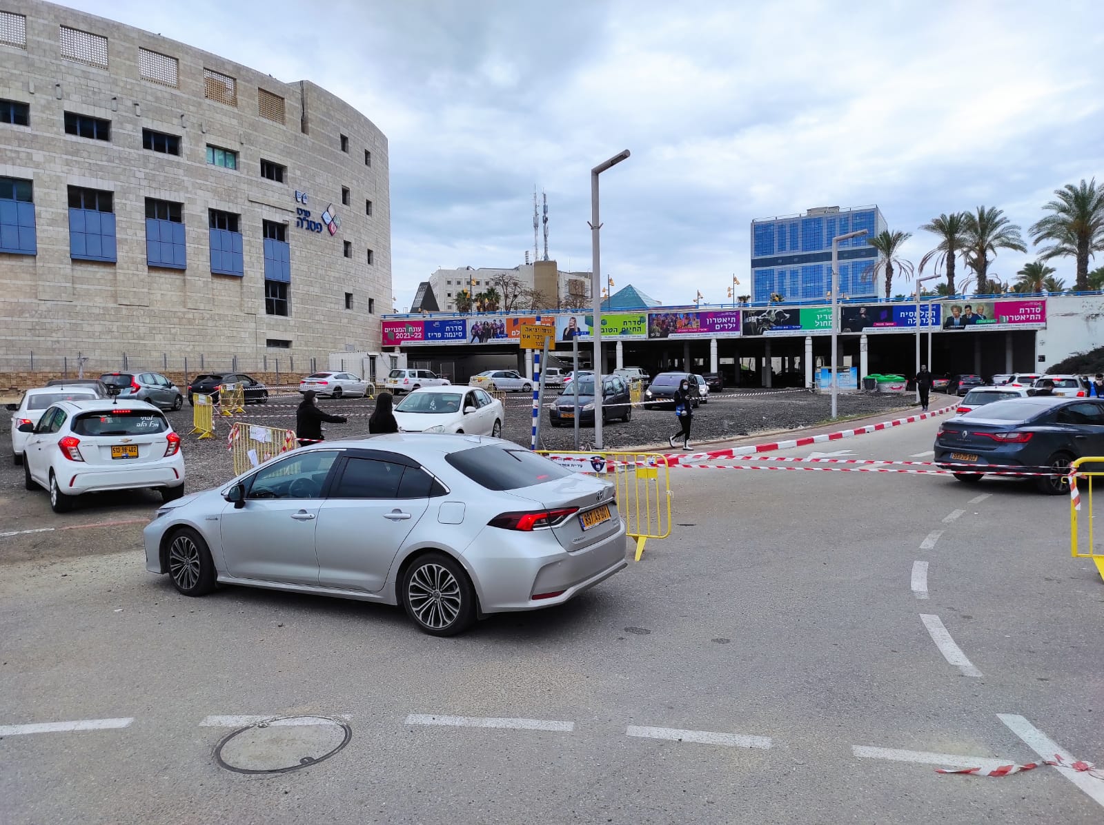 דרייב אין, מתחם בדיקות קורונה