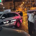משטרת ישראל