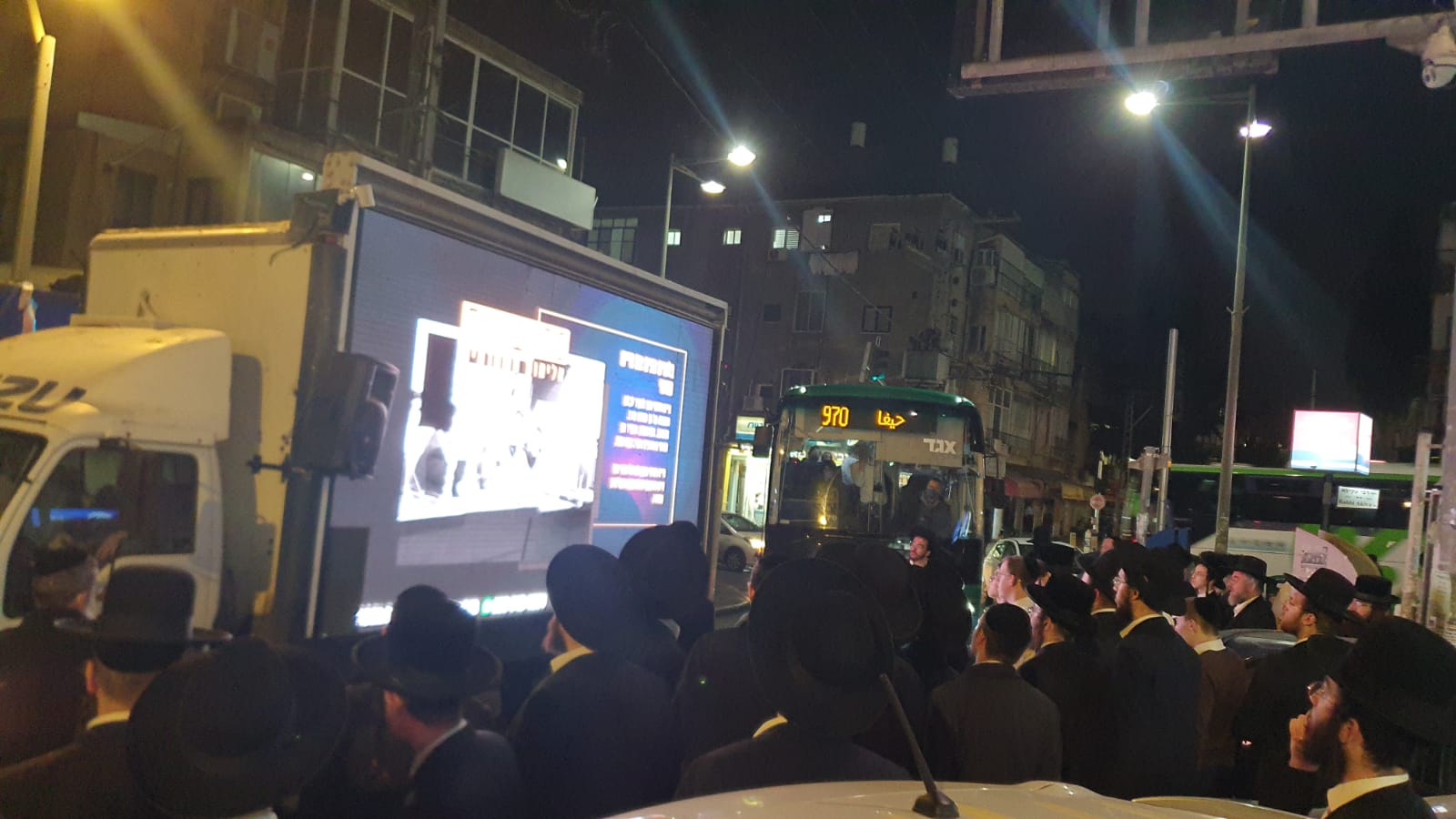 המשאית שעברה בריכוזים החרדיים