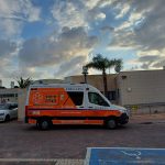 צילום: דוברות איחוד הצלה