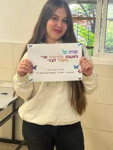 צילום: דוברות עיריית אשדוד