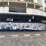 משכן התכלת, אשדוד