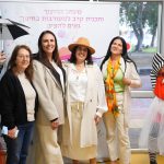 תערוכת תחפושות בספריה העירונית