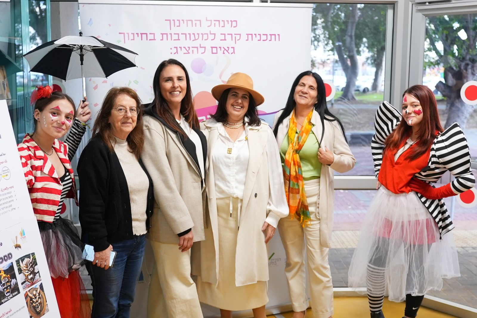 תערוכת תחפושות בספריה העירונית