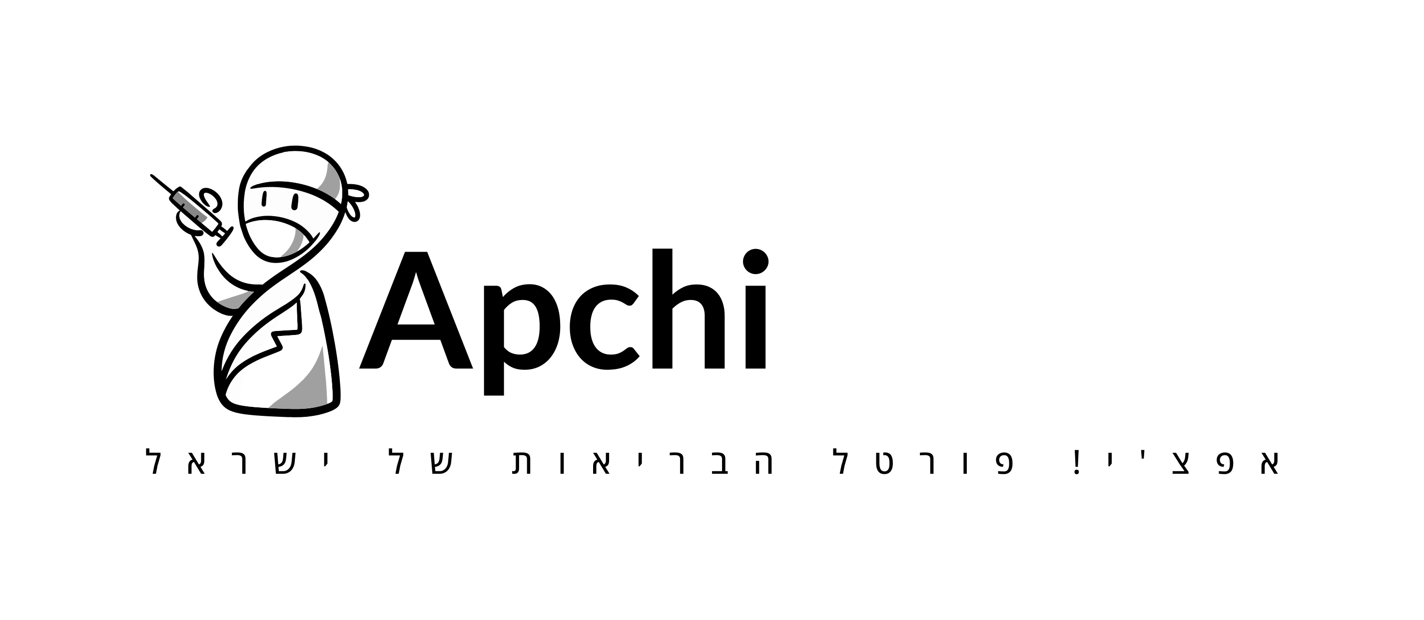 לוגו אפצי