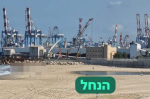 חוף מיעמי, נחל לכיש ונמל אשדוד, צילום: דוברות עיריית אשדוד