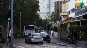 המשרד להגנת הסביבה משיק פרויקט "ערים שקטות"