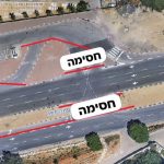 הסדרי תנועה חדשים באשדוד יחסמו