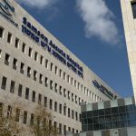 אסותא אשדוד צילום: דוברות אסותא אשדוד