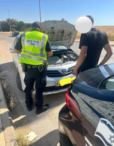 צילום: דוברות המשטרה