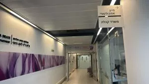 צילום: דוברות אסותא אשדוד