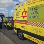 צילום: מד'א