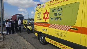צילום: מד'א