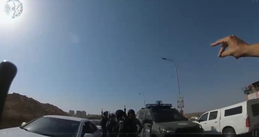 צילום: דוברות המשטרה
