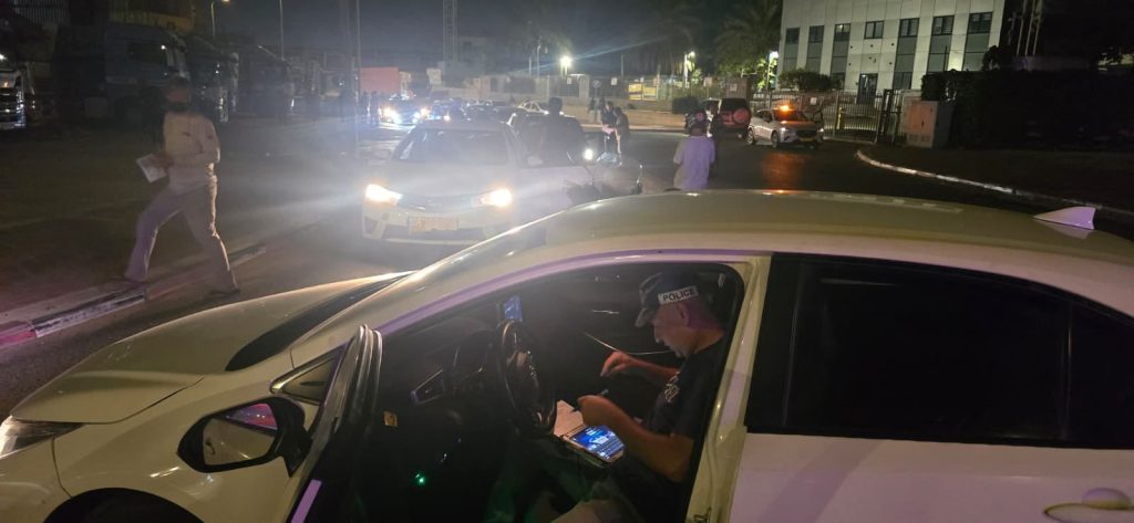 צילום: דוברות המשטרה