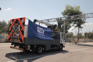 צילום: skypro
