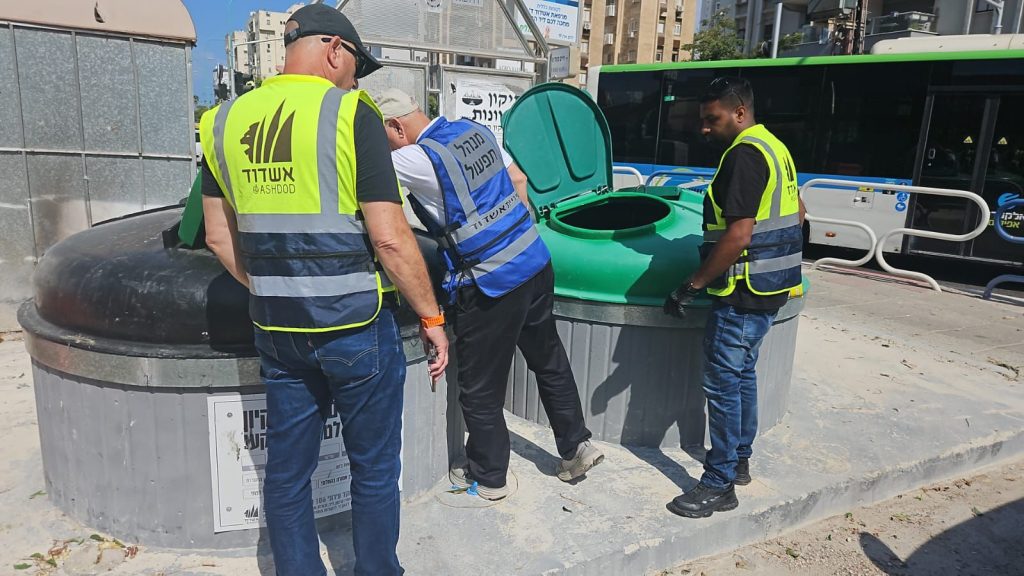 צילום: דוברות עיריית אשדוד
