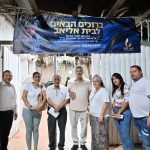 צילום: יהושוע פרוכטר