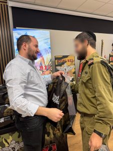 צילום: דוברות עמותת נצח יהודה