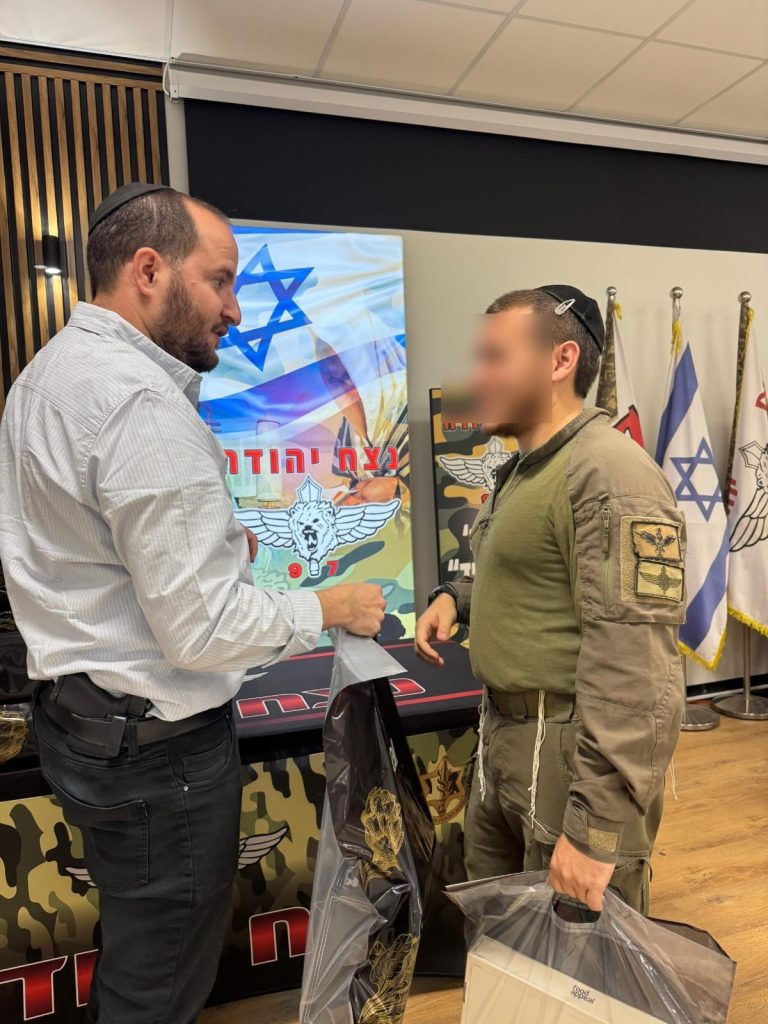 צילום: דוברות עמותת נצח יהודה