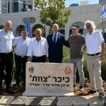 צילום: דוברות עיריית אשדוד