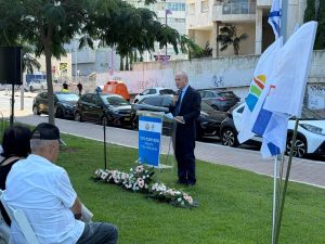 צילום: דוברות עיריית אשדוד