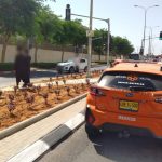 צילום: דוברות איחוד הצלה.