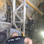 צילום: דוברות המשטרה.