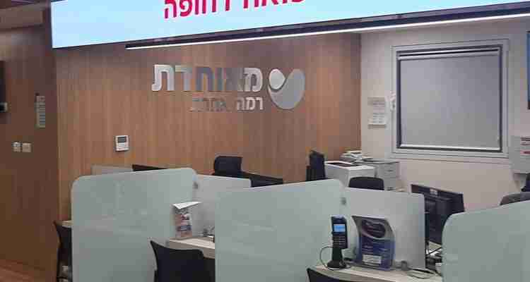 צילום: דוברות מאוחדת