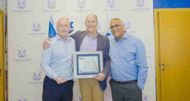 ביקור שגריר פנמה בנמל אשדוד, צילום: מור שקיפי