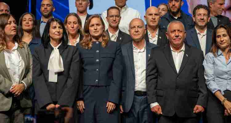 רשימת ישר! עם אייזנקוט וגלבר, אמש בכנס. צילום: עדן בוהדנה