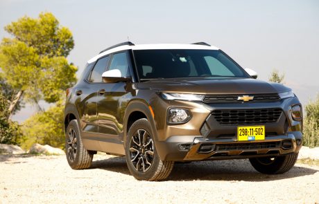 שברולט טרייל בלייזר מושק בישראל