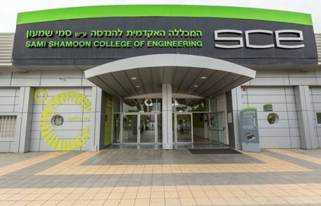 ב-SCE מצאו פתרונות מעניינים ליום פתוח בזמן הקורונה