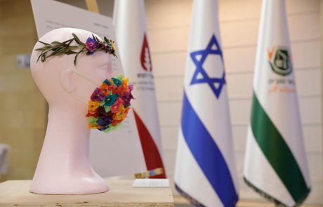 מאחורי המסכה תערוכה חדשה בחלל האודיטוריום, מועצה אזורית באר טוביה
