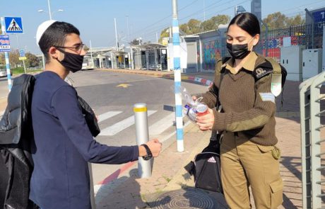 רגע לפני הסגר: לא מוותרים על מבצע ג'וחא