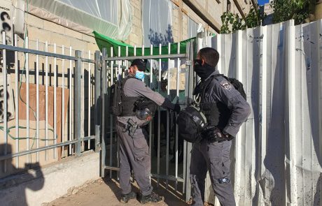 שוטרי משטרת ישראל הגיעו הבוקר לאכוף את הנחיות הסגר במוסד החינוכי גרודנא באשדוד