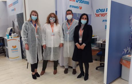 מאוחדת: מנהל מחוז דרום, דני מושיוב והרופאה המחוזית, ד"ר יפעת ארליך – סייעו לצוותי הסיעוד לחסן