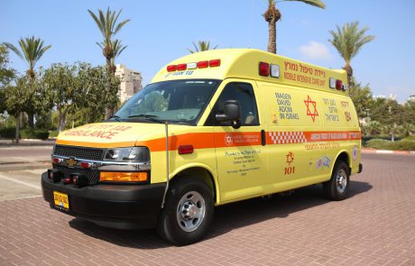 היחידה לאיתור קרובים וחידוש קשרי משפחה במד"א למען ניצולי השואה