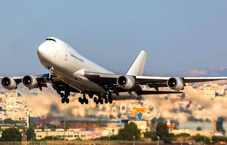 מטוס הג'מבו של קאל ישתתף במטס יום העצמאות ה- 73