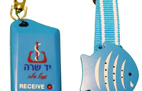 עוצרים את האסון הבא, מתקינים חיישן למניעת שכחת ילדים