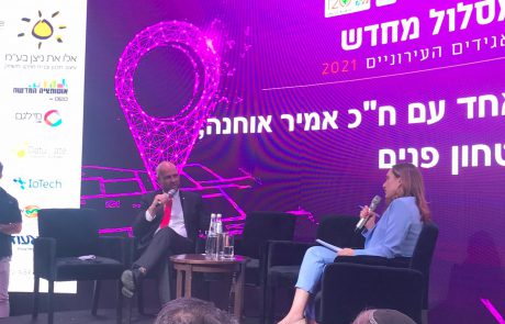 מכוון לאשדוד? שר הבט"פ אמיר אוחנה היום: "בקרוב תיפול מכה קשה על ארגוני הפשיעה" I כל הפרטים
