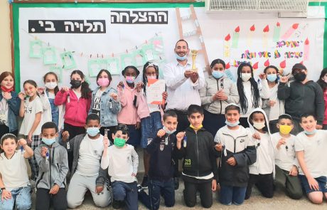 525 בתי ספר וזוכה אחת : קבלו את הזוכה בתחרות 'עת הדעת' הארצית
