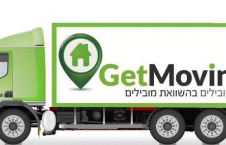 הובלות באשדוד – כאן תמצא חברת הובלות מומלצת