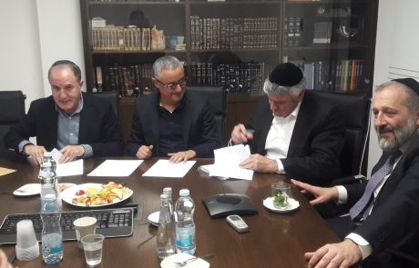 שס הצטרפה לקואליציה